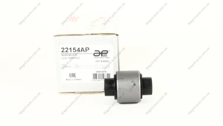 Сайлентблок важеля заднього Audi A3 (03-)/Skoda Octavia, Superb (04-)/VW Golf, Jetta (06-)/Seat Leon (06-) APPLUS APLUS 22154AP