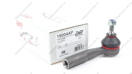 Наконечник рульової прав Bipper / Alfa Romeo MiTo / Nemo / Punto / Corsa (06-) (заміна для 16257AP) APPLUS APLUS 19004AP