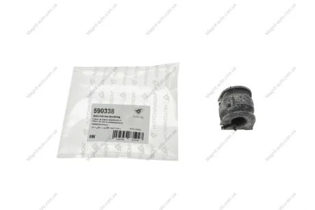 Подушка стабілізатора. перед Duster 10- (18mm) HUTCHINSON 590338
