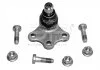 Опора кульова передня Citroen DS3, C3 (09-), C-Elysee (13-) / Peugeot 301, 2008 (13-) APPLUS APLUS 20192AP
