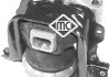 Подушка ДВЗ Citroen C3 Picasso/Peugeot 207, 208 1.6 Metalcaucho 05219 (фото 1)