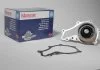 Насос водяний Citroen С1, С2, С3, Nemo, Xsara/Ford Fiesta/Peugeot 206,207,208,307, Bipper 1.4 TDCi Klaxcar France KLAXCAR FRANCE 42110Z (фото 1)