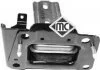 Подушка ДВЗ ліва Citroen C3/Peugeot 1007, 207 1.4/ 1.6D (02-) Metalcaucho 05191 (фото 1)