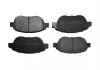 Колодки гальмівні перед Citroen C4 (04-), Berlingo (99-)/Peugeot 207 (07-), 307 (00-), 4008 (12-) Asam ASAM 71334 (фото 1)