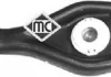 Вилка зчеплення PSA Jumpy/Berlingo/Partner/Expert 1.6HDI 05- Metalcaucho 04601 (фото 3)
