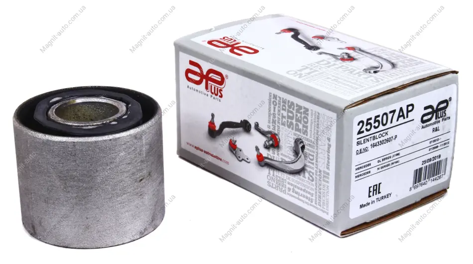 Сайлентблок важеля Mercedes M (W164) (05-), GL (X166) (12-) APPLUS APLUS 25507AP (фото 1)