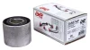 Сайлентблок важеля Mercedes M (W164) (05-), GL (X166) (12-) APPLUS APLUS 25507AP (фото 1)