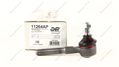 Наконечник рульової тяги APLUS 11264AP