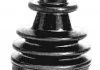 Пыльник ШРКШ Peugeot 205, 305, 306 1.4, 1.6 (97-) Metalcaucho 00710 (фото 1)