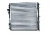 Радіатор охолодження Citroen C2, C3/Peugeot 1007 1.4i (05-) Asam ASAM 32871 (фото 1)
