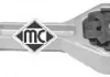 Подушка двигателя перед. Renault Laguna 1.8/2.0 i -01 Metalcaucho 04072 (фото 3)