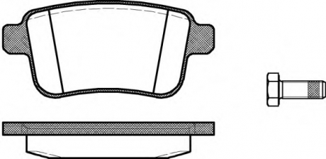 Колодки дисковые задние Renault Kangoo 1.6 1.5DCi 08> WOKING P12523.00