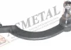 Накінечник кермової тяги Master/Movano 98-10. ASMETAL 17RN1101 (фото 3)