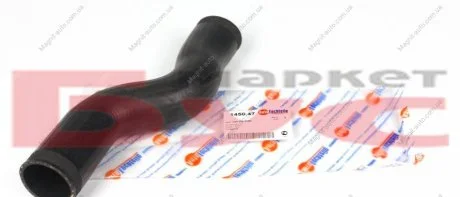 Патрубок интеркуллера LT, (вер.) 2.5TDI AUTOTECHTEILE 314 5047