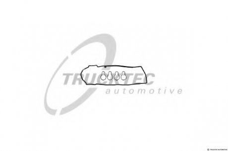 Прокладка клап. крышки, OM611 2.2CDI TRUCKTEC 02.10.119