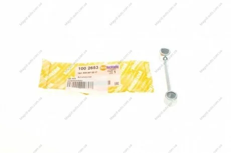 Тяжка КПП (коротка) Vito 03-/Sprinter 06- AUTOTECHTEILE 100 2653