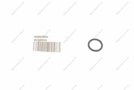 Уплотнитель MERCEDES-BENZ 030 997 20 48