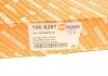 Стекло фары (левое) DB VITO 96- AUTOTECHTEILE 100 8297 (фото 6)