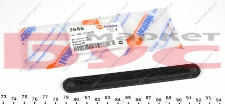 Тяжка КПП MB Sprinter 906 AUTOTECHTEILE 1002656