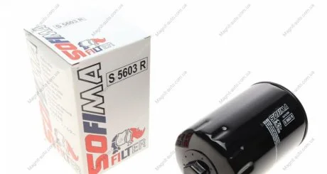Фильтр масляный Sofima AUDI/FORD/SEAT/VOLVO/VW A4/Galaxy/Cordoba/240/Passat "1,3-2,5 "76-10 SOFIMA S 5603 R