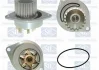 Водяной насос Berlingo/Partner 00-/C3/C4 1.6i 02- (19z) SALERI SIL PA938 (фото 3)