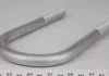 Скоба задня, 16cm (без гайки) AUTOTECHTEILE 1003267 (фото 1)