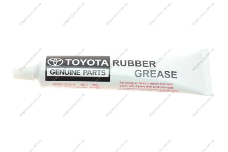 Змащення TOYOTA 0888783010