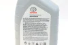 Олива для двигуна TOYOTA 0888083885 (фото 3)