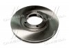 / MOBIS 581294A000 (фото 3)