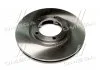 HYUNDAI/KIA MOBIS 581294A000 (фото 3)