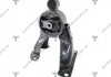 Опора двигателя mitsubishi lancer 1.6 01- TENACITY AWSMI1131 (фото 1)