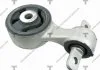 Опора двигателя honda civic 1.8 mt 05-11 TENACITY AWSHO1076 (фото 1)