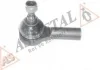 Наконечник рулевой тяги Scudo/Expert 96-03 ASMETAL 17FI5100 (фото 3)