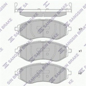 Sangsin Hi-Q (SANGSIN) SP4207