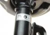 Амортизатор подвески передний правый газомасляный Toyota Auris 06-/Corolla 07- TOKICO Tokico B3353 (фото 2)