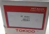 Амортизатор подвески передний правый газомасляный Toyota Auris 06-/Corolla 07- TOKICO Tokico B3353 (фото 10)