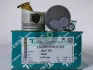 TEIKIN 46283050 (фото 1)
