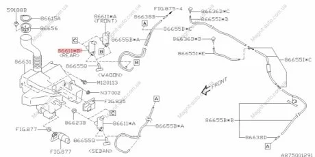 Мотор омывателя лобового стекла SUBARU 86611SG010