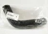 Патрубок радіатора охолодження SUBARU 45161AG010 (фото 2)