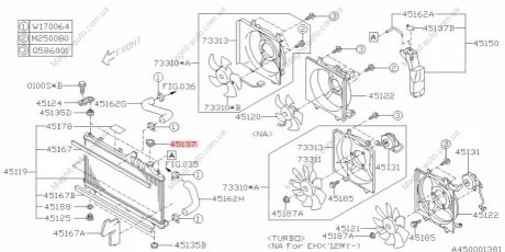 Кришка розширювального бачка системи охолодження SUBARU 45137AE012