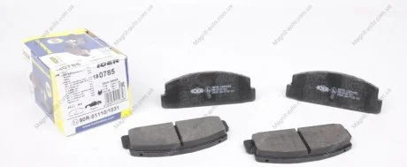 Колодки тормозные (задние) Mazda 6 1.8/2.0 02- (Akebono) ICER 180785