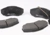 Колодки тормозные (передние) Citroen Jumper/Fiat Ducato/Peug ICER 141523 (фото 2)