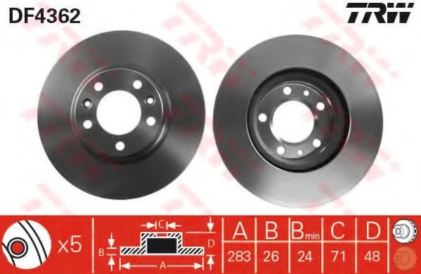 TRW DF4362 (фото 1)
