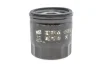 Фильтр масляный WIX FILTERS WL7561 (фото 1)