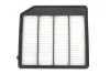 Фильтр воздуха SUZUKI Vitara III 1.4 WIX FILTERS WA9867 (фото 3)