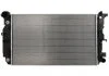 Радіатор двигуна (акпп) MERCEDES SPRINTER 3,5-T (B906), SPRINTER 3,5-T (B907, B910), SPRINTER 3-T (B906), SPRINTER 4,6-T (B906), SPRINTER 4-T (B907), SPRINTER 4-T (B907, B910) 1.8-3.5 07.96-12.21 KOYORAD PL412670 (фото 1)