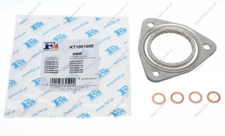 К-кт прокладок турбіни Fischer Automotive One (FA1) KT100100E