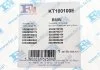 К-кт прокладок турбины Fischer Automotive One (FA1) KT100100E (фото 5)