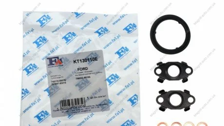 Комплект прокладок Fischer Automotive One (FA1) KT130110E
