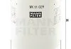 FILTR PALIWA SEPARATOR TRUCK MAN TGX EURO 6 -FILTER MANN WK 11 029 Z (фото 2)